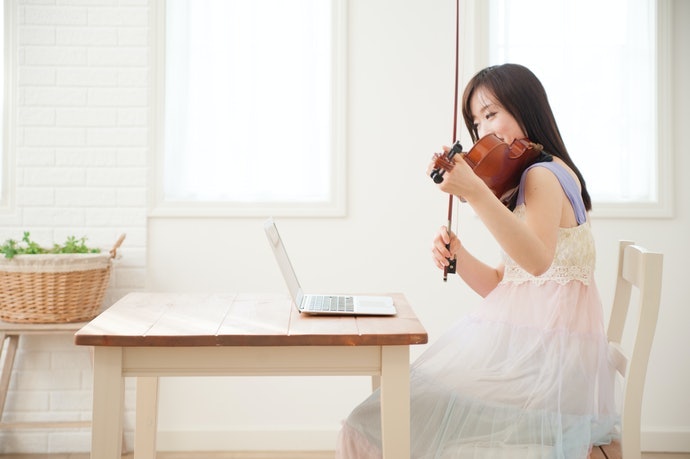 Violin Có Tự Học Được Không?