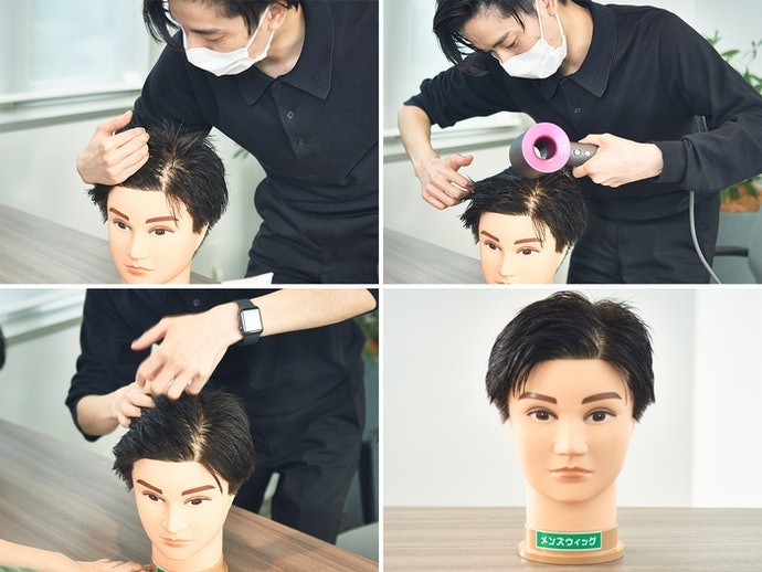 Cách Tạo Kiểu Tóc Phổ Biến
