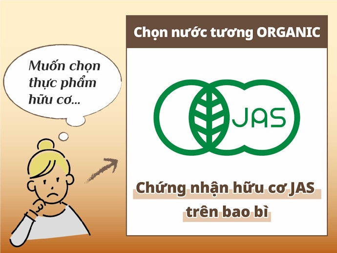Chọn Nước Tương Tamari Làm Từ Đậu Nành Hữu Cơ Có Chứng Nhận JAS, USDA, v.v.