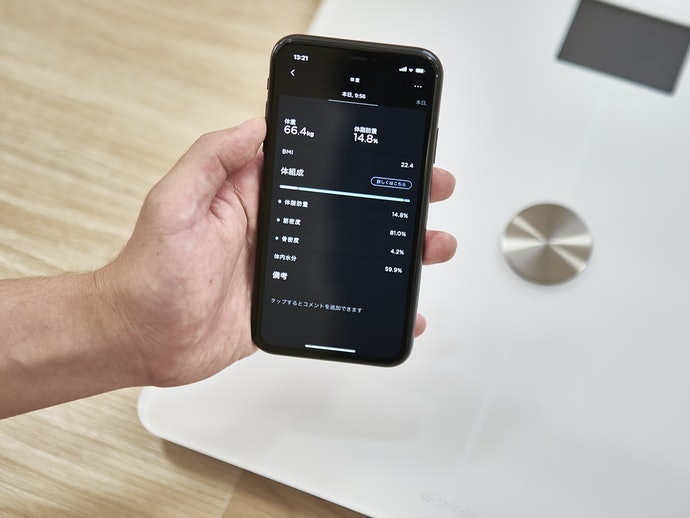 Có Thể Gửi Đi Dữ Liệu Ngay Tức Thì Nếu Có Hỗ Trợ Wi-Fi