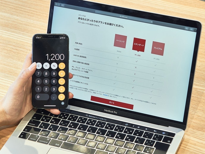 Cân Nhắc Mức Chi Phí Hợp Lí