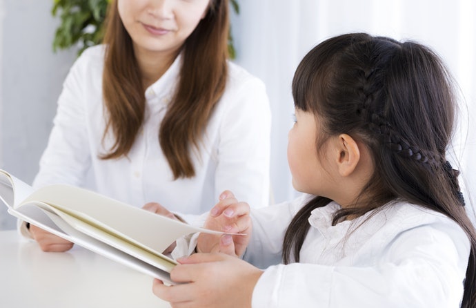 Học Cách Kết Bạn, Nhường Nhịn Và Giúp Đỡ Lẫn Nhau
