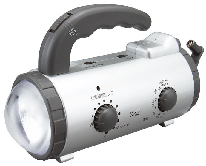 Nắm Bắt Thông Tin Trong Lúc Thiên Tai Với Chức Năng Radio