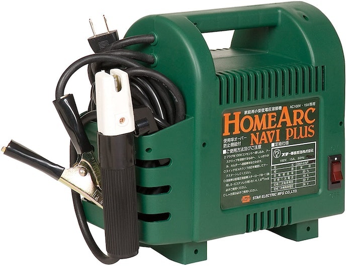 Máy Hàn AC Xoay Chiều Giá Thành Phải Chăng