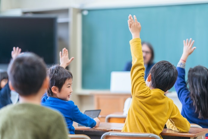 Từ Điển Nhiều Hình Minh Họa, Chữ To, Gần Gũi Cho Học Sinh Tiểu Học