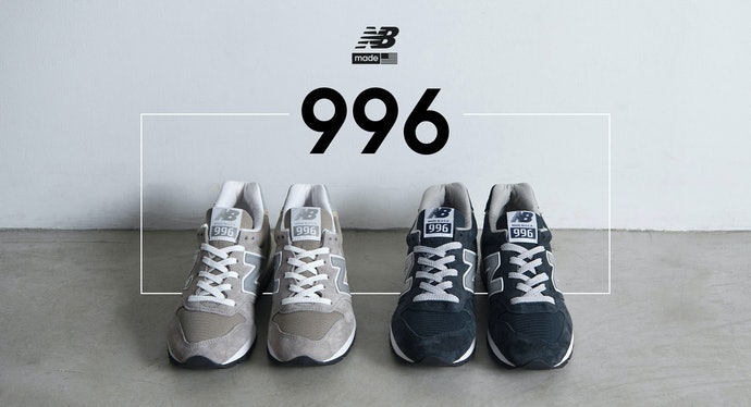 New Balance 900: Nổi Bật Và Phong Cách Từ Thời Trang Thường Ngày Đến Các Dịp Trang Trọng
