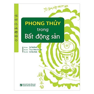 Sách Có Nhiều Hình Minh Hoạ Cũng Là Một Sự Lựa Chọn