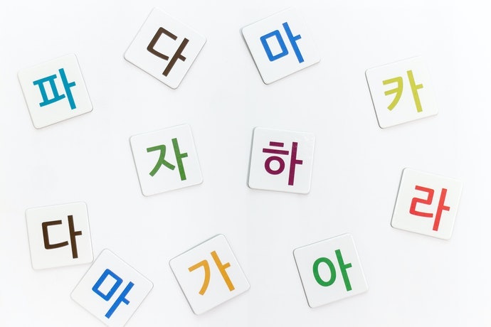 Người Mới Học: Chọn Ứng Dụng Học Ký Tự Hangul