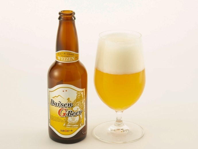 Bia Weizen - Dễ Uống Với Hương Thơm Dịu Nhẹ Từ Lúa Mì