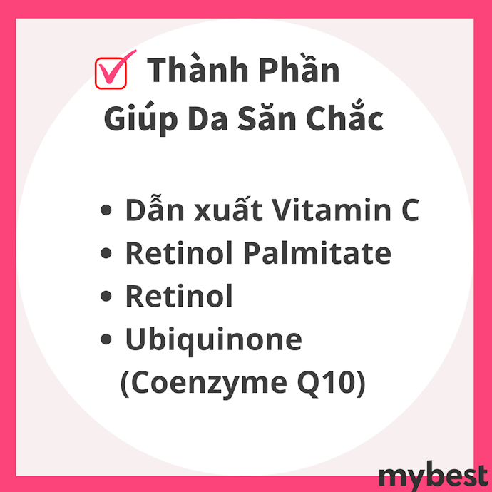 Làn Da Thiếu Độ Săn Chắc: Retinol, Coenzyme Q10 Và PITERA™