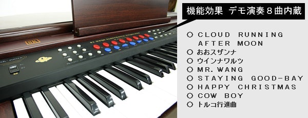 Chức Năng Trình Diễn Demo: Tự Động Phát Các Bài Hát Có Sẵn