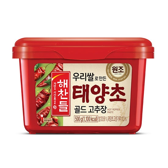 Tương Ớt Gochujang