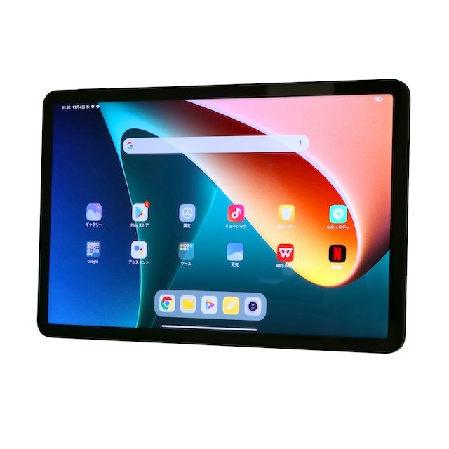 Xiaomi Với Mức Giá Dễ Chịu