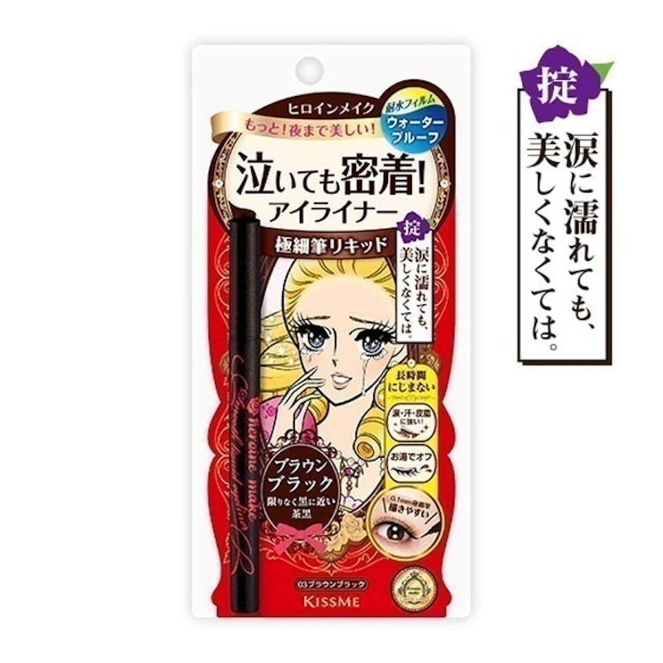 Isehan Bút Kẻ Mắt Kiss Me Heroine Make Smooth Liquid Translation missing: vi.activerecord.decorators.item_part_image/alt