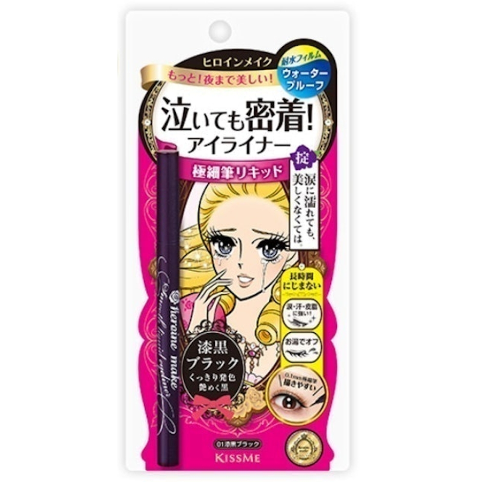 Isehan Kẻ Mắt Nước Kiss Me Heroine Make Smooth Liquid Eyeliner Translation missing: vi.activerecord.decorators.item_part_image/alt