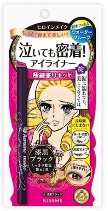 Isehan Kẻ Mắt Nước Kiss Me Heroine Make Smooth Liquid Eyeliner Translation missing: vi.activerecord.decorators.item_part_image/alt