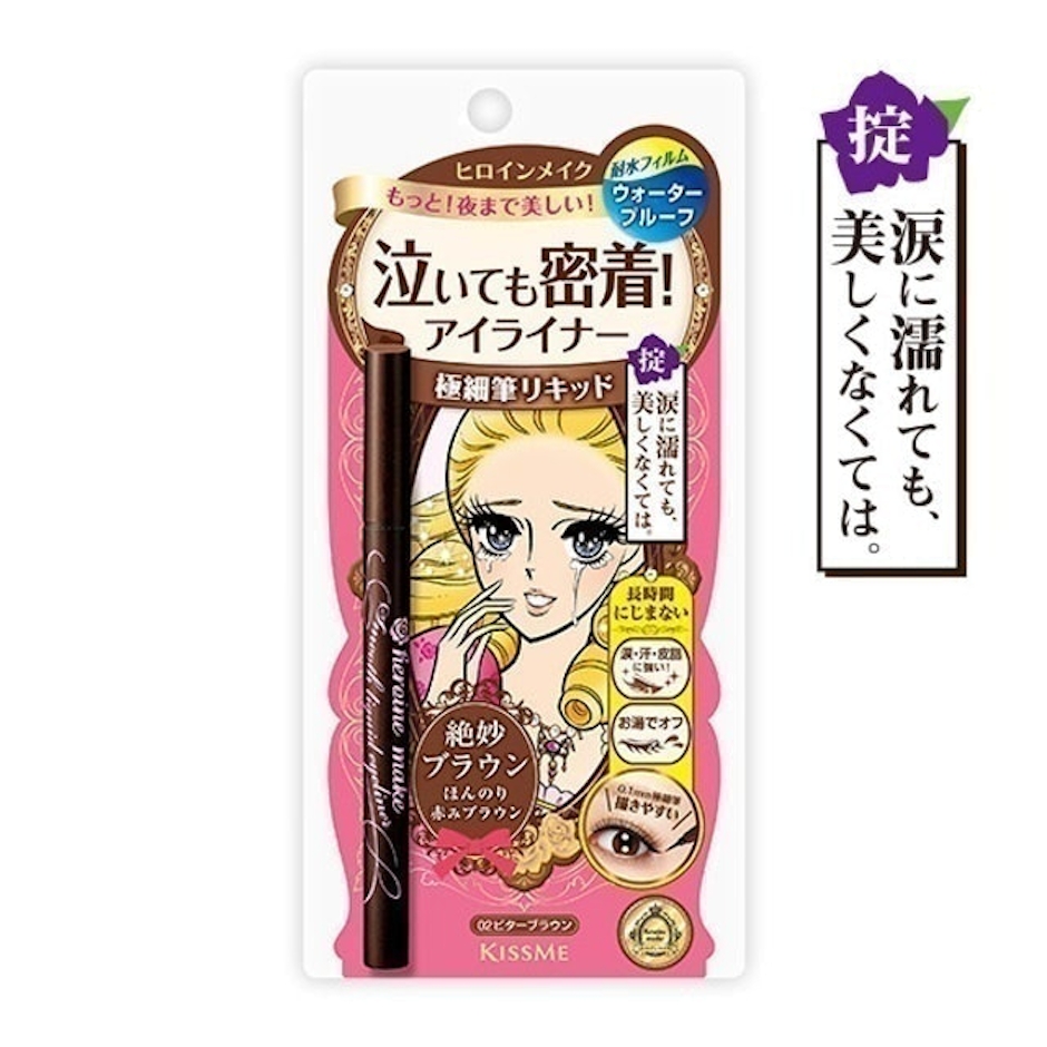 Isehan Bút Kẻ Mắt Kiss Me Heroine Make Smooth Liquid Translation missing: vi.activerecord.decorators.item_part_image/alt