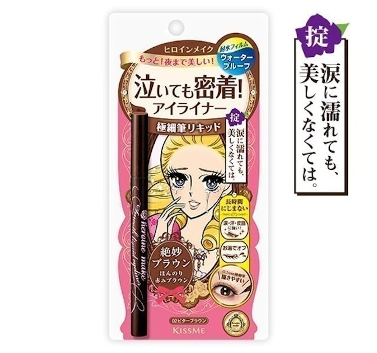 Isehan Bút Kẻ Mắt Kiss Me Heroine Make Smooth Liquid Translation missing: vi.activerecord.decorators.item_part_image/alt
