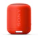 Sony Sony SRS-XB12 1