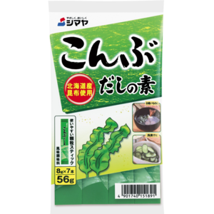 Hạt Nêm Tảo Bẹ Kombu Shimaya 1