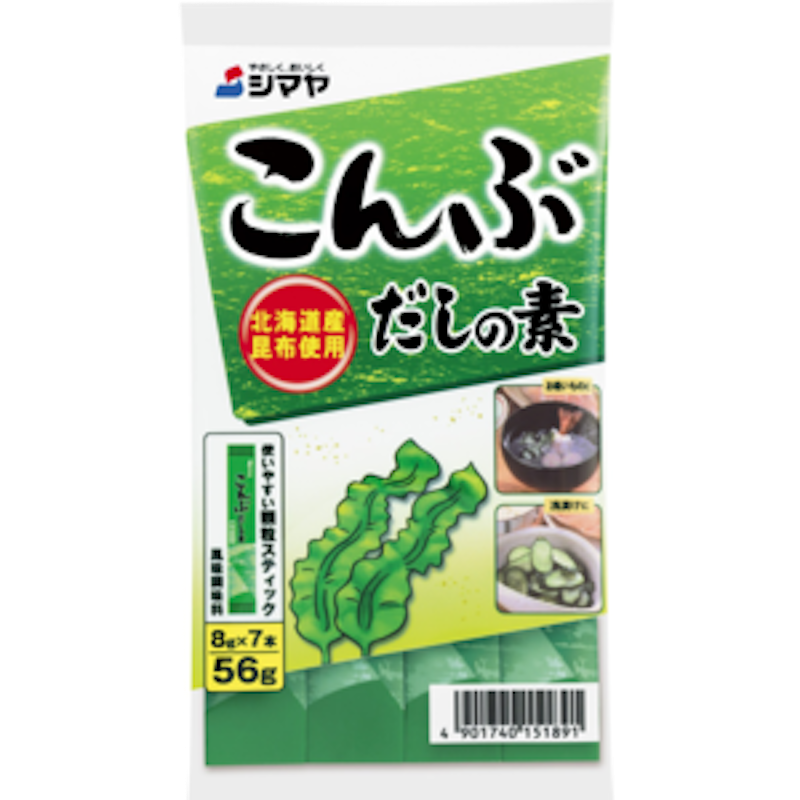 Hạt Nêm Tảo Bẹ Kombu Shimaya 1