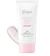 Make P:rem UV Defense Calming Tone Up Cream SPF 50+/PA++++ 1