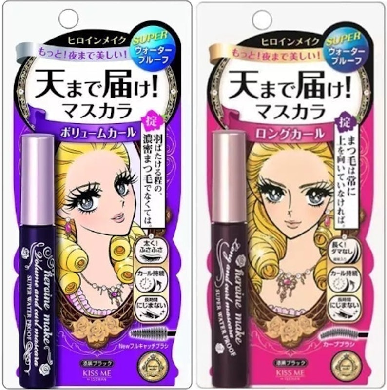 Mascara Kiss Me Volume & Curl 1