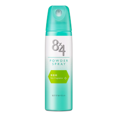 Xịt Khử Mùi 8x4 Powder Spray
