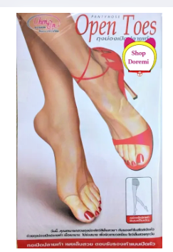 Quần Tất Hở Ngón Cherilon Open Toes 1