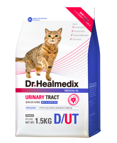 Hạt Cho Mèo Dr. Healmedix Intestinal Feline D/I 3