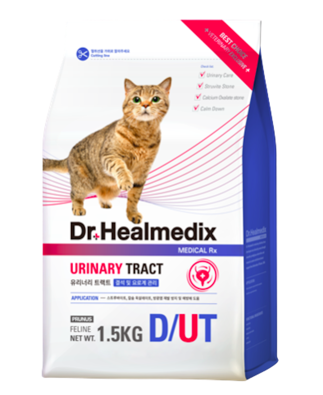 Hạt Cho Mèo Dr. Healmedix Intestinal Feline D/I 3