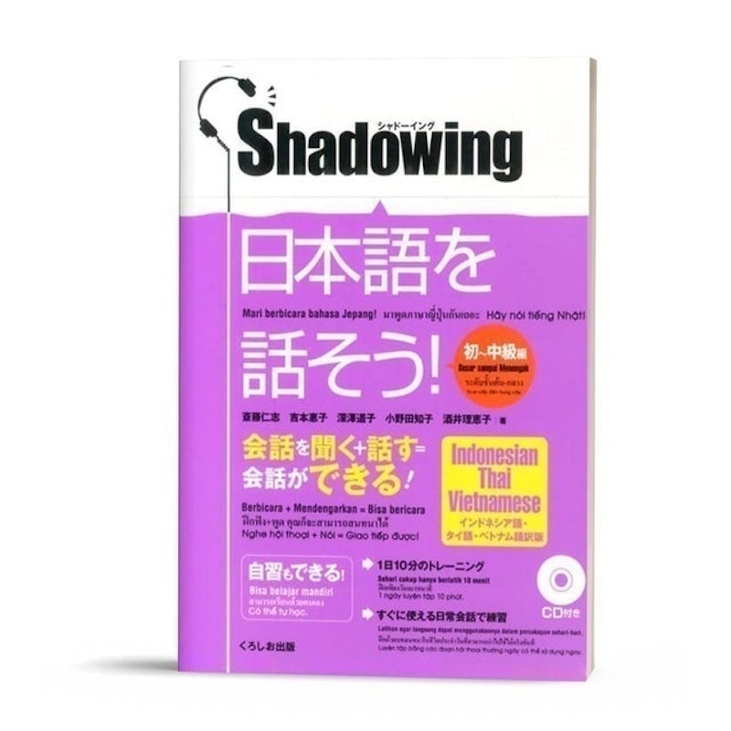 Sách Học Tiếng Nhật Hội Thoại Shadowing 1