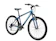 Asama Xe Đạp Leo Núi Asama Mountaineer MTB 2604 1