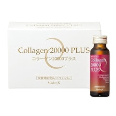 Ex:Beaute Collagen 20000 Plus