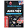 NXB Tổng Hợp Tp.HCM Từ Điển Anh – Việt Trực Quan Bỏ Túi 1