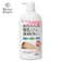 Natural House Nước Rửa Bình Sữa Smart Angel 1
