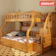 Alala Giường Tầng Cao Cấp (1m6) 1