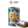 Ottogi Cá Thu Nhật Đóng Hộp Ottogi 1