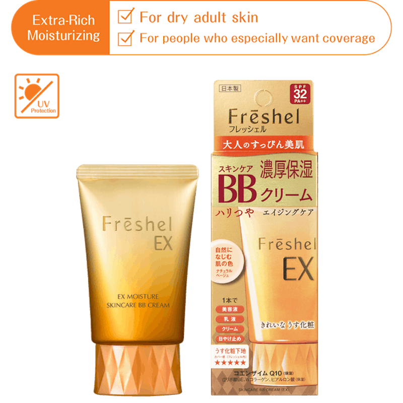 Freshel BB Cream 1