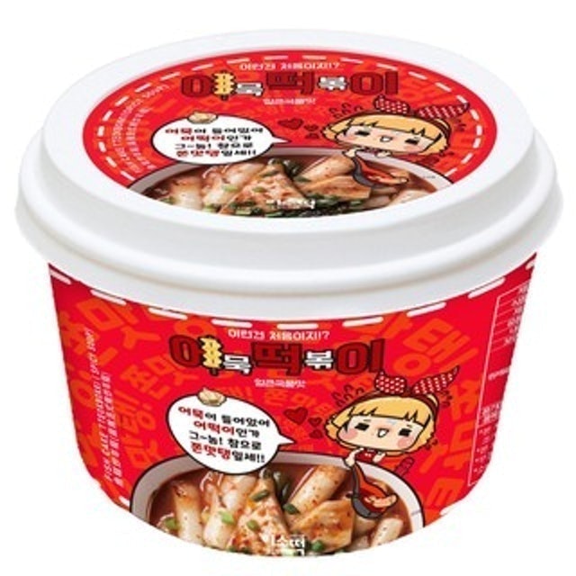Tokbokki Ăn Liền Chả Cá Yopokki 2