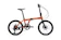 Tabibitho Xe Đạp Gấp Gọn Tabibitho Catapult ELITE 1