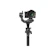 DJI Gimbal DJI RSC 2 1