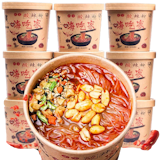 Top 10 Đồ Ăn Vặt Trung Quốc ngon nhất hiện nay (Tư vấn mua 2024) 1