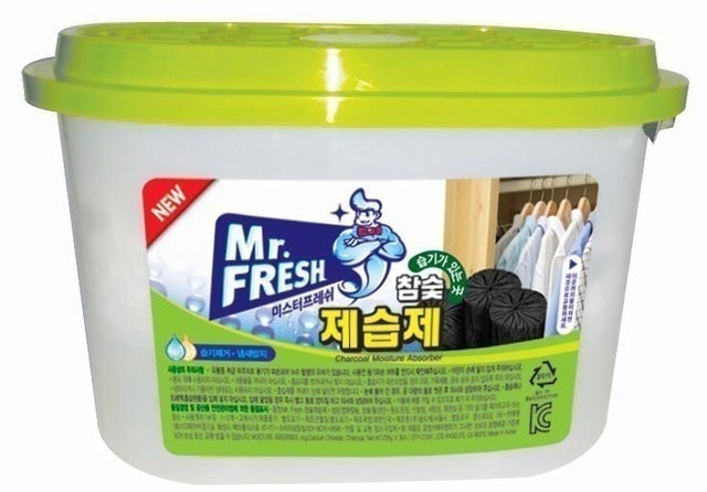 Hộp Hút Ẩm Mr Fresh 1