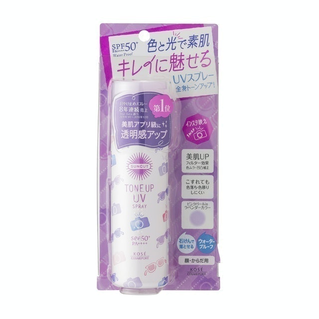 Xịt Chống Nắng Kose Suncut Tone Up UV Spray Sakura 2