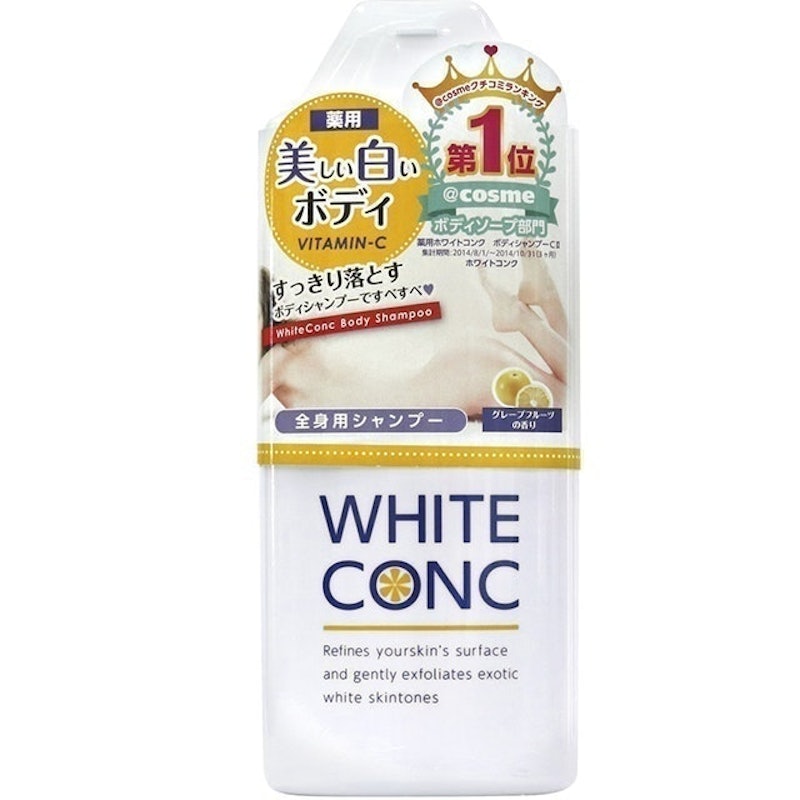 Sữa Tắm Trắng Da White Conc Body 1