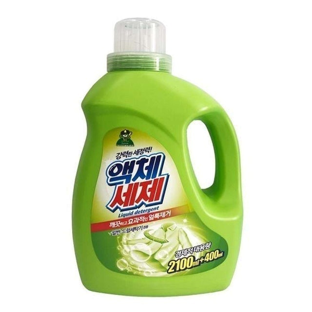Nước Giặt Xả Đậm Đặc 1