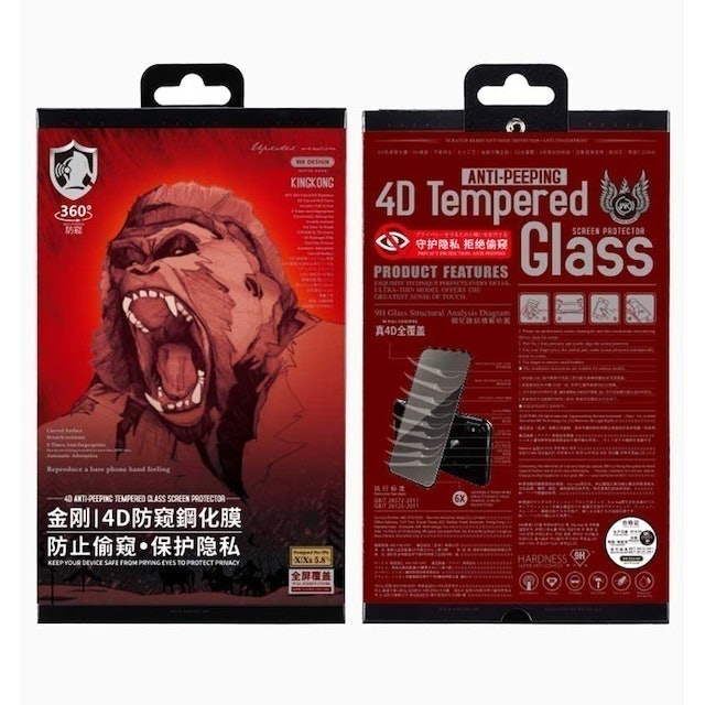 Top 9 Kính Cường Lực Chống Nhìn Trộm tốt nhất hiện nay (Nillkin, Mipow, Wekome) 2
