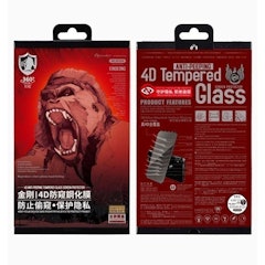 Kính Cường Lực Chống Nhìn Trộm Wekome WTP-012