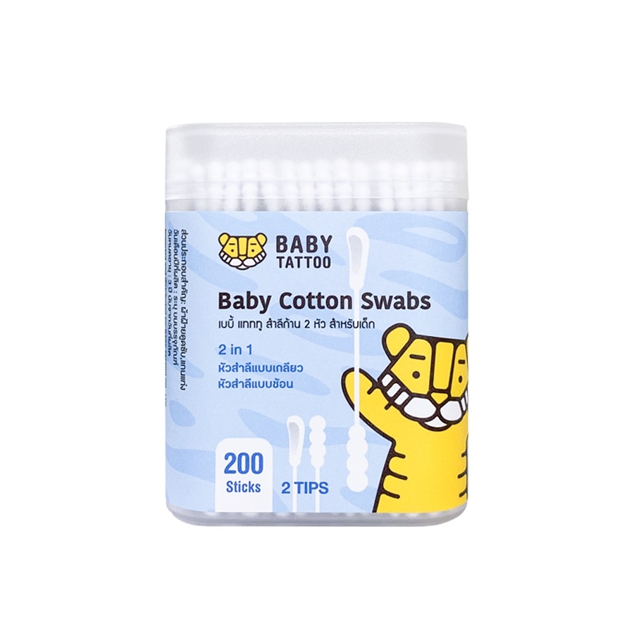 Tăm Bông Sơ Sinh Baby Tattoo 1